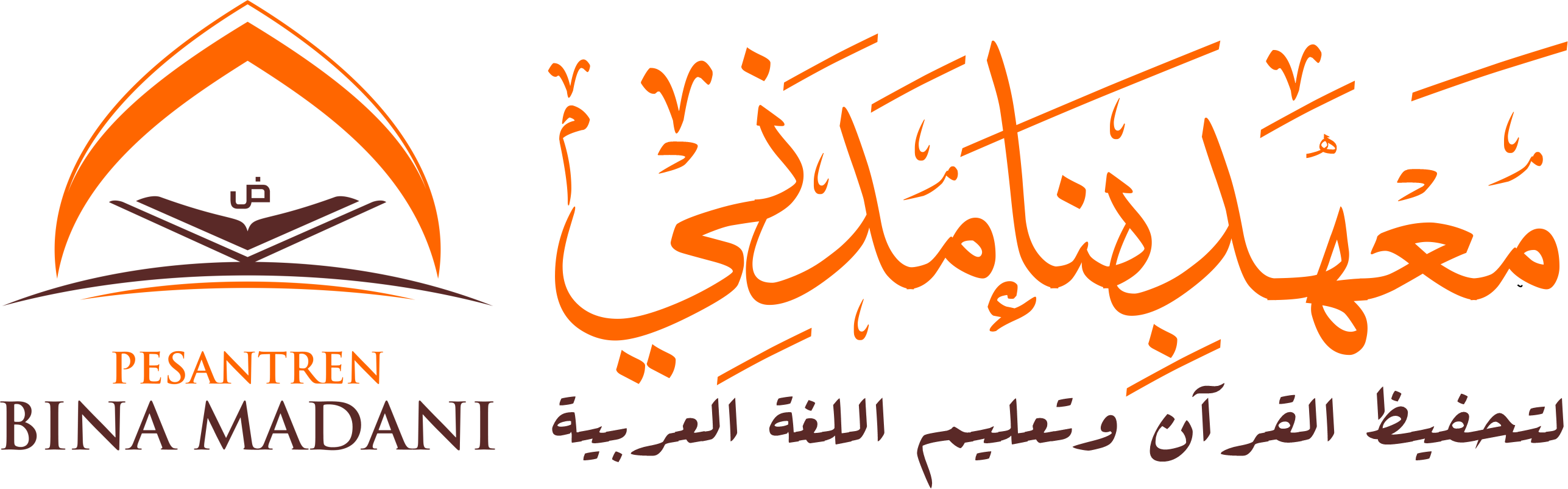 Bina Madani